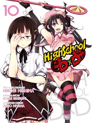 cover image of HighSchool DxD, Band 10